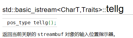 image-20231121220941483