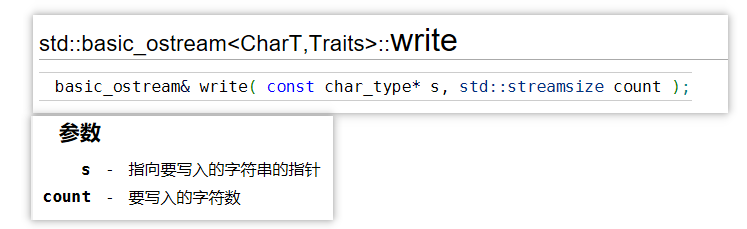 image-20231121224635781
