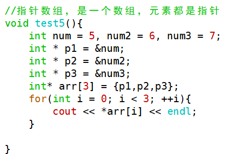 image-20240305162945198