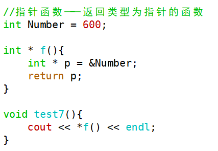 image-20240305163701593