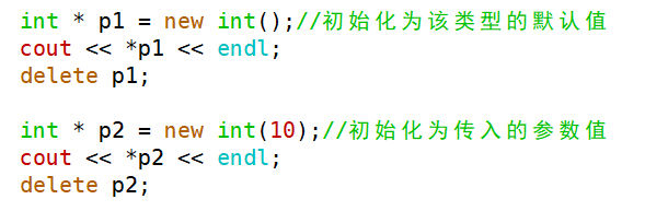 image-20240305165530269