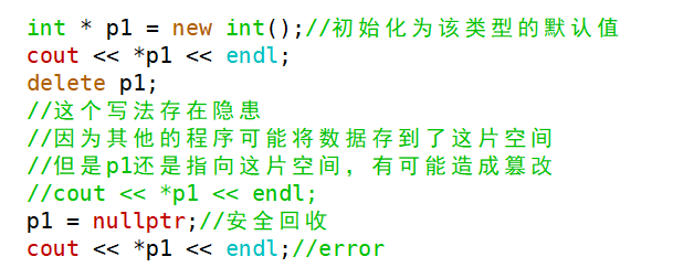 image-20240305173628540