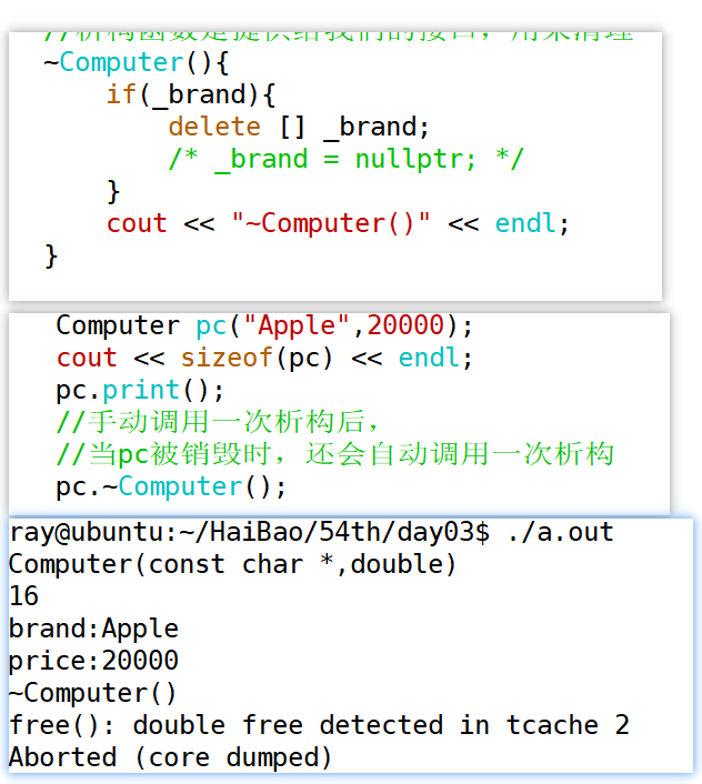 image-20240307160835943