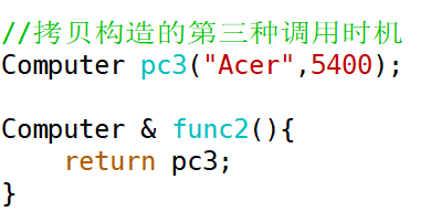 image-20240307173151164