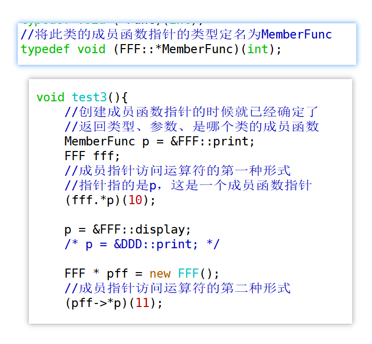 image-20240314164004236