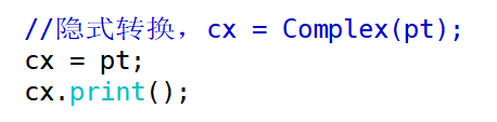image-20240314174338792