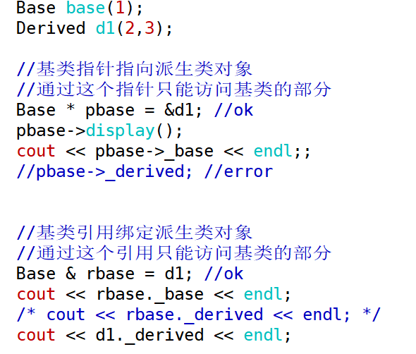 image-20240319110902211
