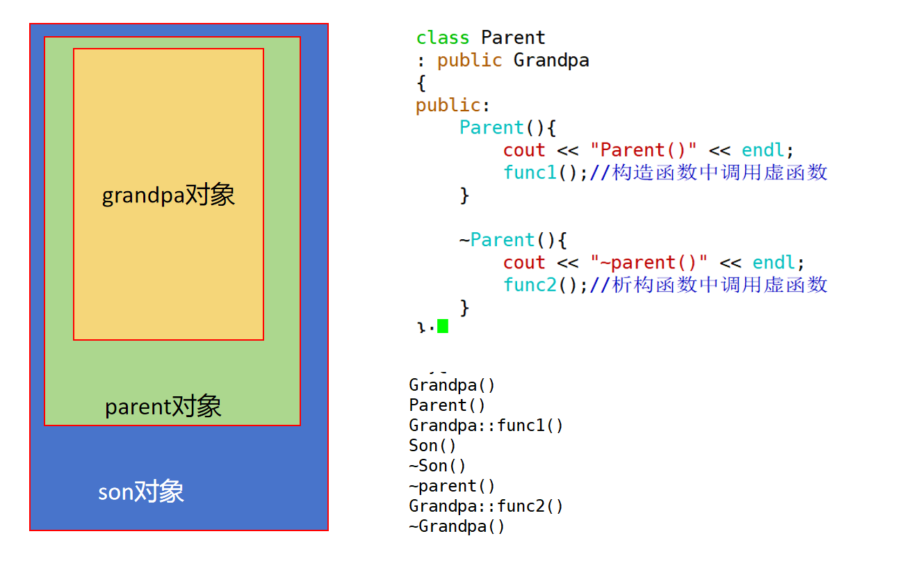 image-20240319163224143